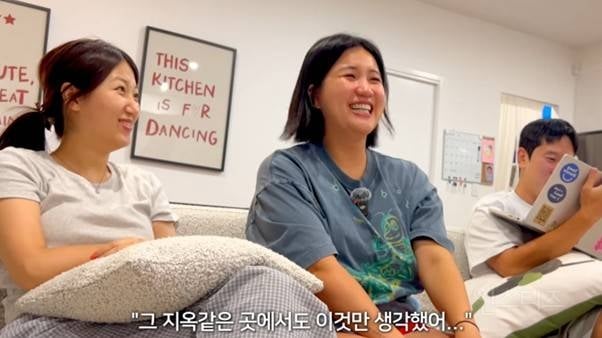 해쭈남편 쁘보가 말아주는 로판 <상수리나무 아래> 남주 리프탄 대사 ㅋㅋㅋㅋ | 인스티즈