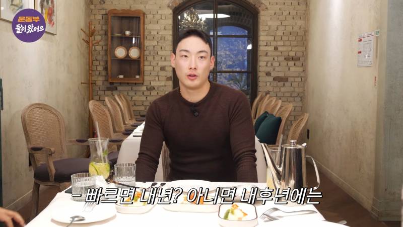 [잡담] 응응 알아 들었어요 지훈아 | 인스티즈