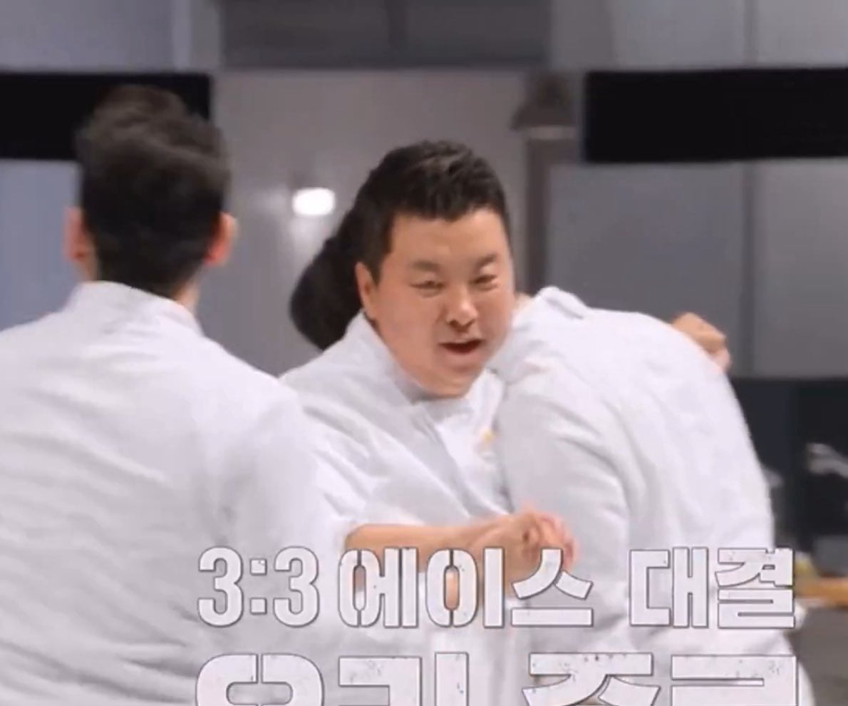 [잡담] 손종원 볼수록 성격이나 말투 의외임ㅋㅋㅋ | 인스티즈