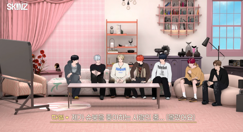 슈붕 때문에 손절했다가 슈붕으로 화해한 남돌 | 인스티즈