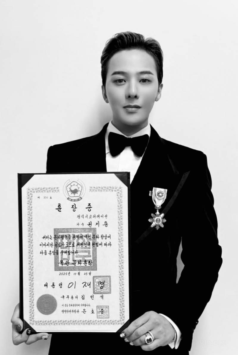 인사의 중요성을 일깨우는 한 연예인 목격담.jpg | 인스티즈