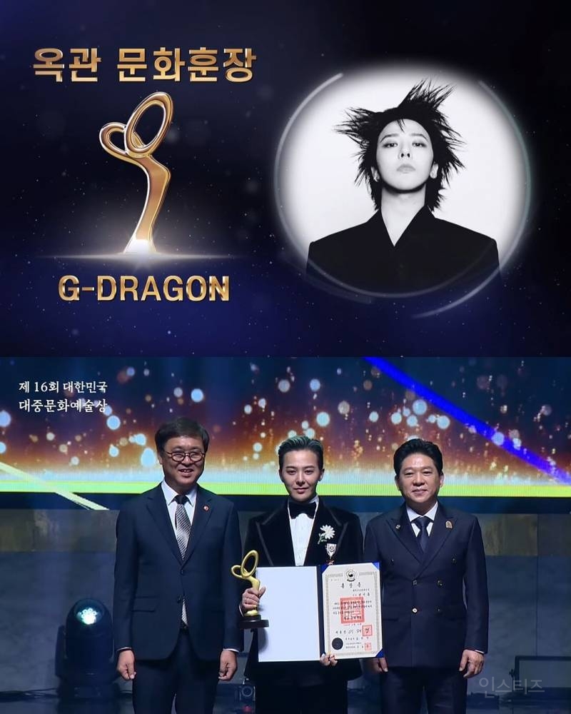 인사의 중요성을 일깨우는 한 연예인 목격담.jpg | 인스티즈