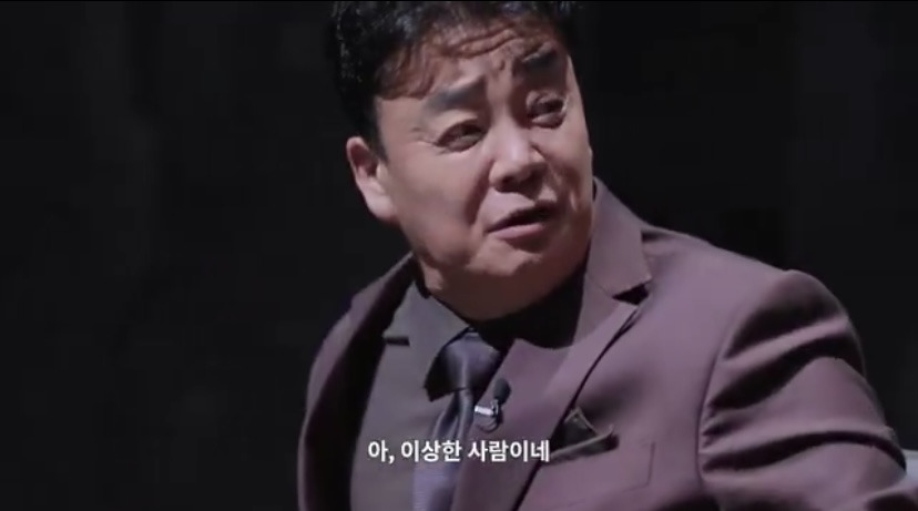 [잡담] 안성재 백종원 이거 콩트같음 | 인스티즈
