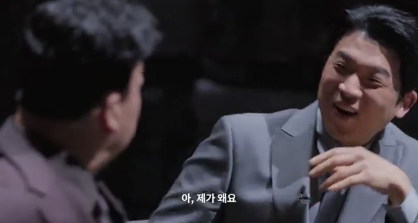 [잡담] 안성재 백종원 이거 콩트같음 | 인스티즈