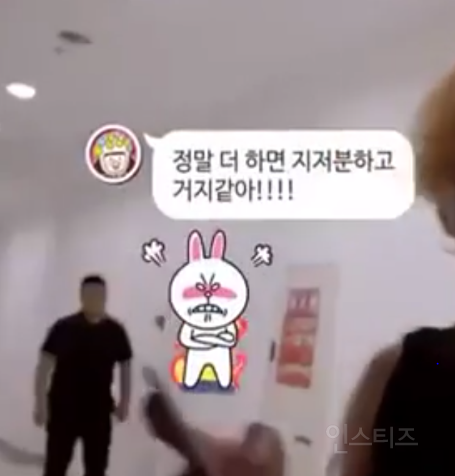 지드래곤이 문신하고 엄마한테 듣는 소리....jpg | 인스티즈
