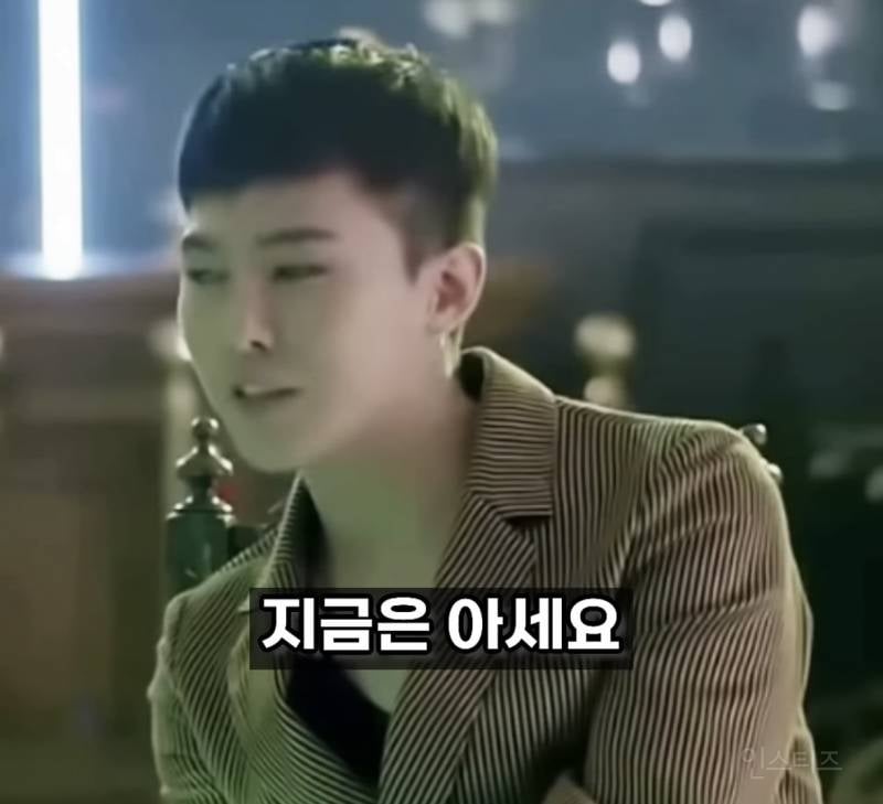 지드래곤이 문신하고 엄마한테 듣는 소리....jpg | 인스티즈