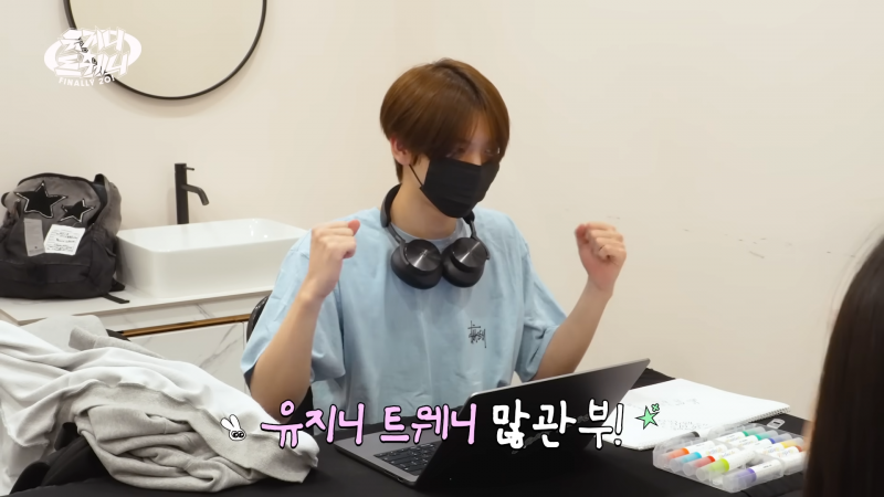 스무살에 하고 싶은 거 피피티로 만들어서 스탭 앞에서 발표한 아이돌 | 인스티즈