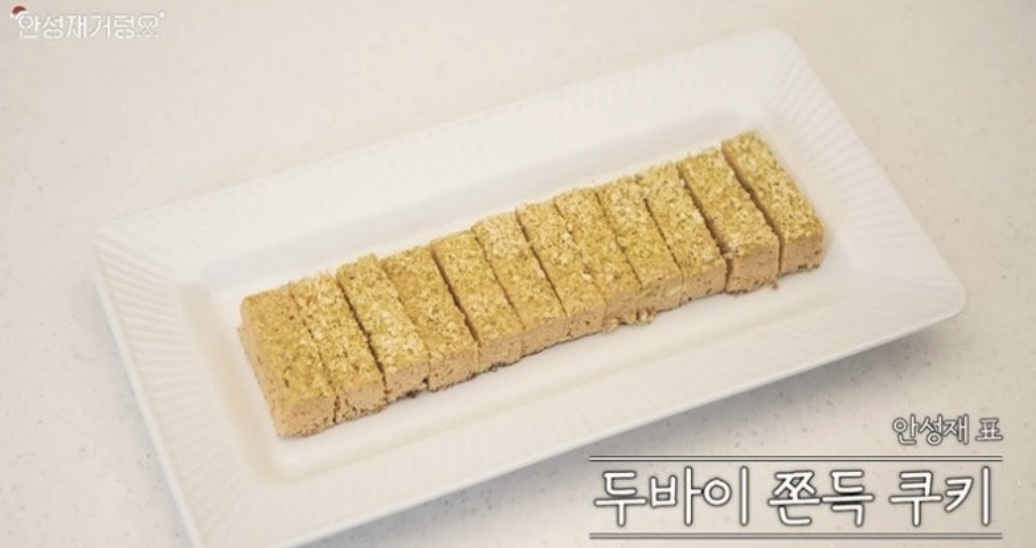 [잡담] 안성재 여론 나락갔다 | 인스티즈