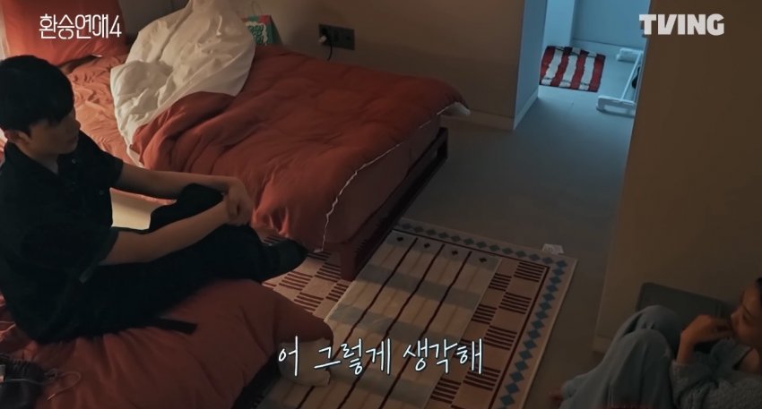 [잡담] 유식이 민경한테 정확하게 말 안했다는 사람들 이것 좀 봤으면 | 인스티즈