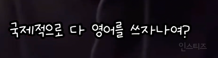 버클리 출신이 말하는 영어 잘하는 법 .jpg | 인스티즈