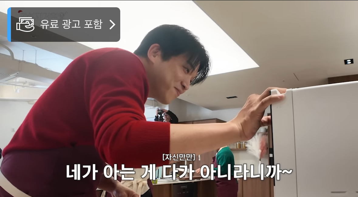 [잡담] 와 안성재 이게 ㄹㅇ 킹 받아 | 인스티즈