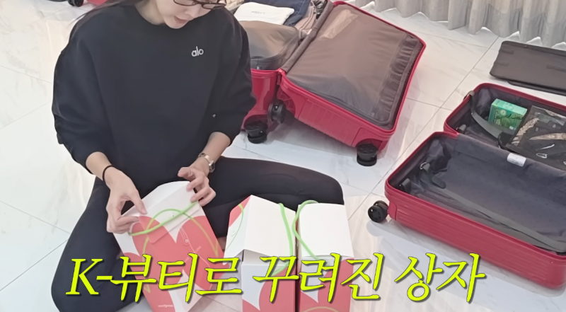 아바타 진정한 성덕 됐다는 한혜진 | 인스티즈