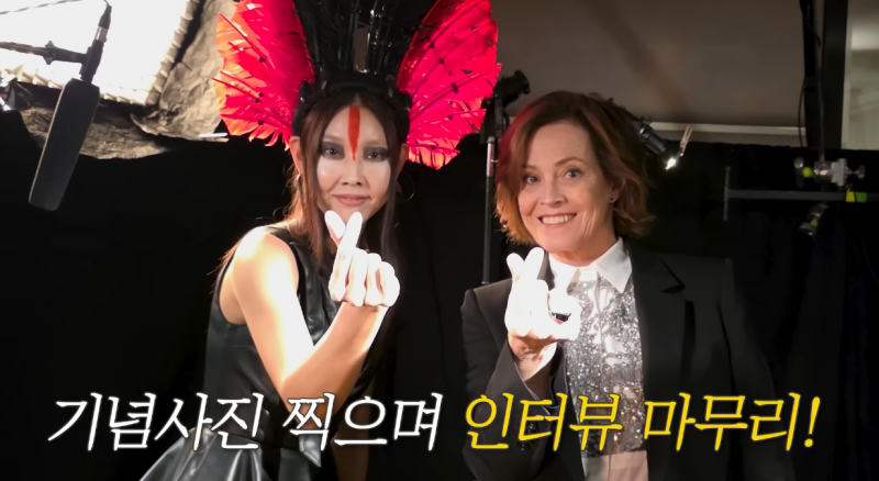 아바타 진정한 성덕 됐다는 한혜진 | 인스티즈