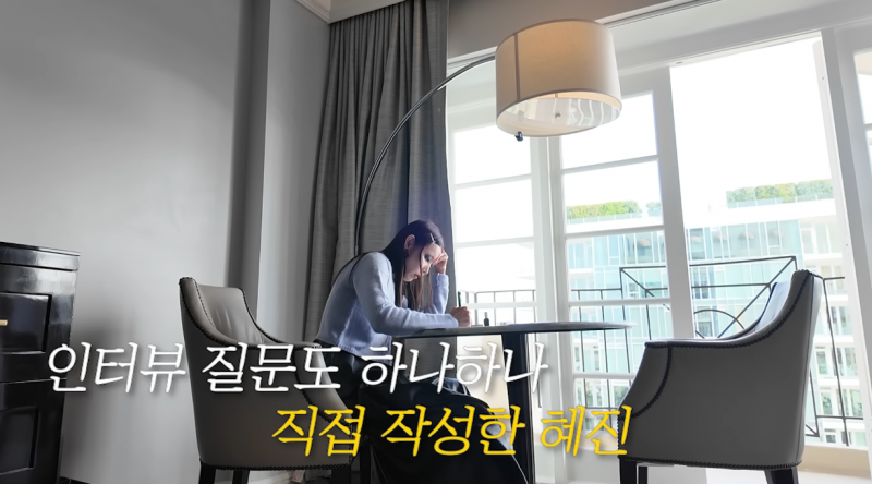 아바타 진정한 성덕 됐다는 한혜진 | 인스티즈