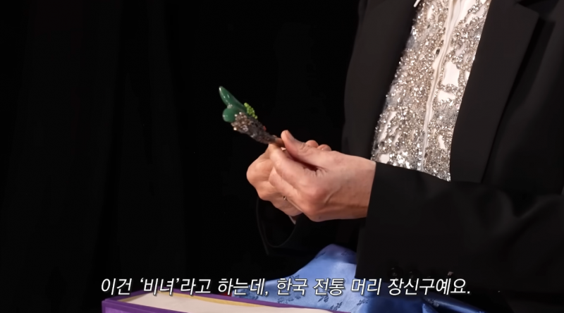 아바타 진정한 성덕 됐다는 한혜진 | 인스티즈