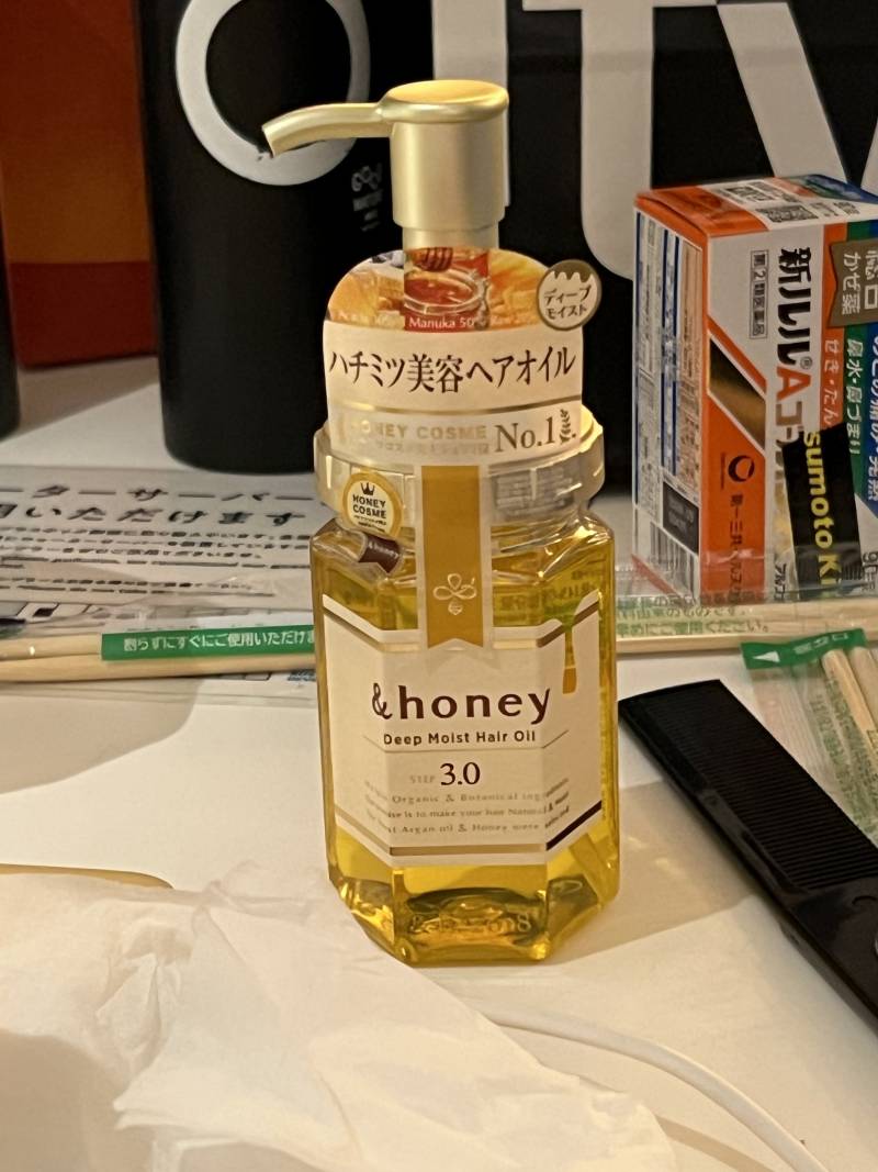 [잡담] 애들아,, 일본왔는ㄷㅔ 극손상모익들 꼭 이거 써봐 | 인스티즈