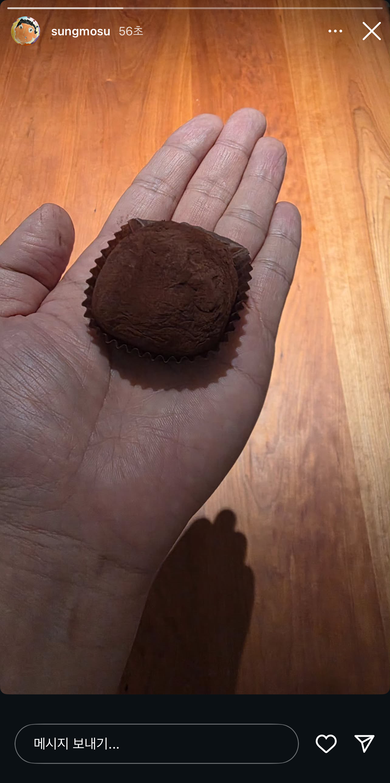 [잡담] 안성재 솊 인스타 두쫀쿠 ㅋㅋㅋㅋㅋㅋㅋ | 인스티즈