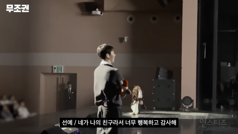25년째 우정을 이어오고 있다는 2세대 아이돌 .jpg | 인스티즈