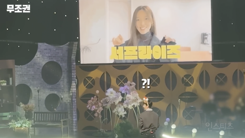 25년째 우정을 이어오고 있다는 2세대 아이돌 .jpg | 인스티즈