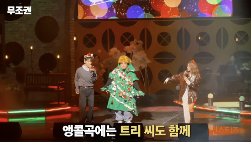 25년째 우정을 이어오고 있다는 2세대 아이돌 .jpg | 인스티즈