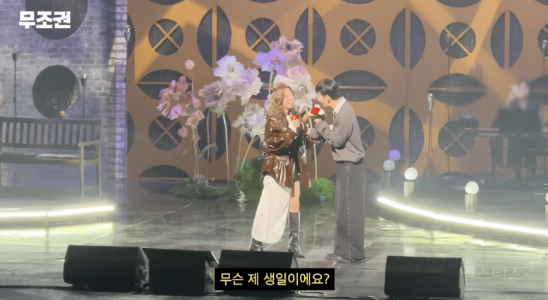 25년째 우정을 이어오고 있다는 2세대 아이돌 .jpg | 인스티즈