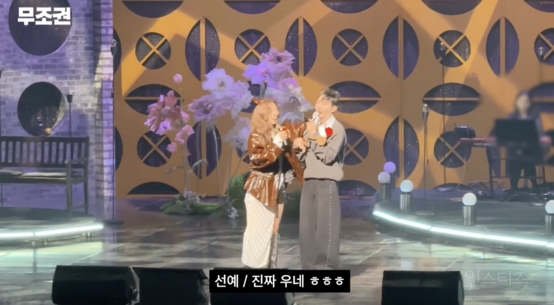 25년째 우정을 이어오고 있다는 2세대 아이돌 .jpg | 인스티즈