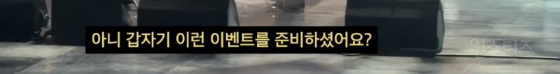 25년째 우정을 이어오고 있다는 2세대 아이돌 .jpg | 인스티즈