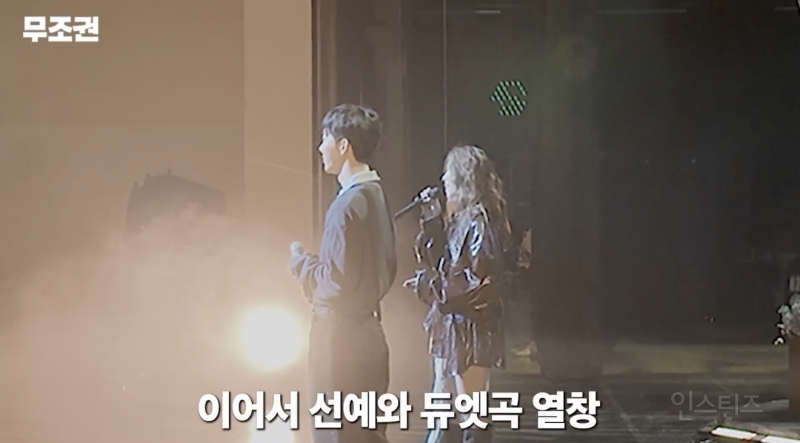 25년째 우정을 이어오고 있다는 2세대 아이돌 .jpg | 인스티즈