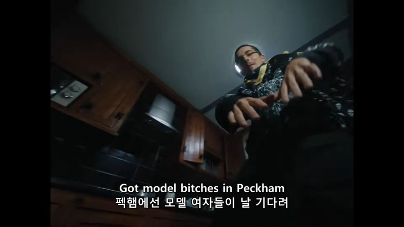 (워딩🔞) 피처링 참여한 티모시 샬라메 가사 상황..JPG | 인스티즈