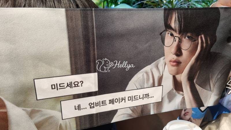 [잡담] 업비트 미치ㄴ | 인스티즈