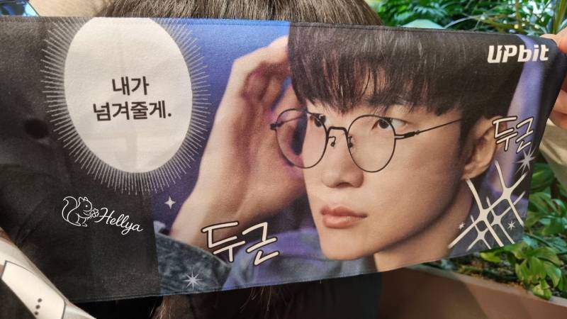 [잡담] 업비트 미치ㄴ | 인스티즈