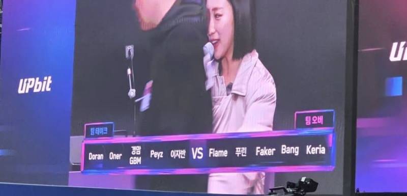 [잡담] 레드불스포? | 인스티즈
