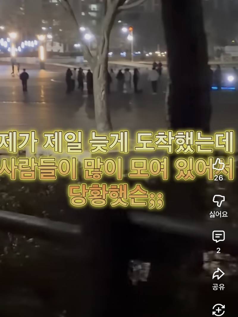 [잡담] 최근 동물의 왕국 그 자체라는 곳 ㄷㄷ | 인스티즈