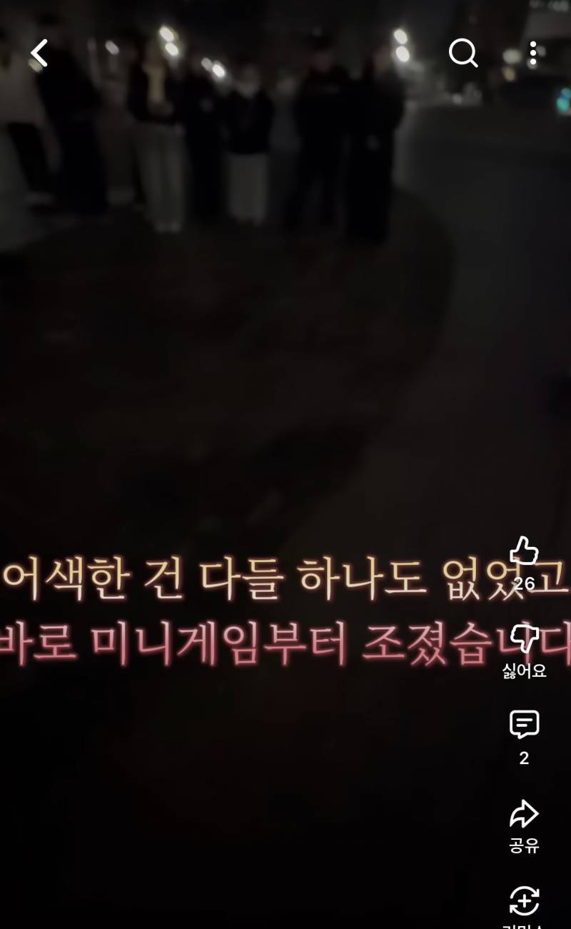 [잡담] 최근 동물의 왕국 그 자체라는 곳 ㄷㄷ | 인스티즈
