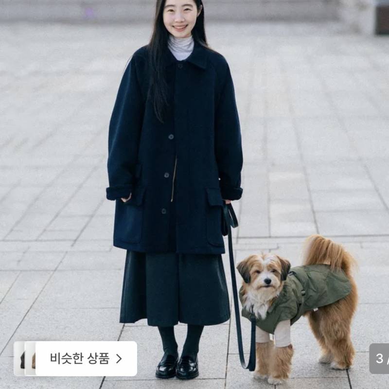 [잡담] 아우터 1개 골라주고 복받아.. 📣📣 | 인스티즈