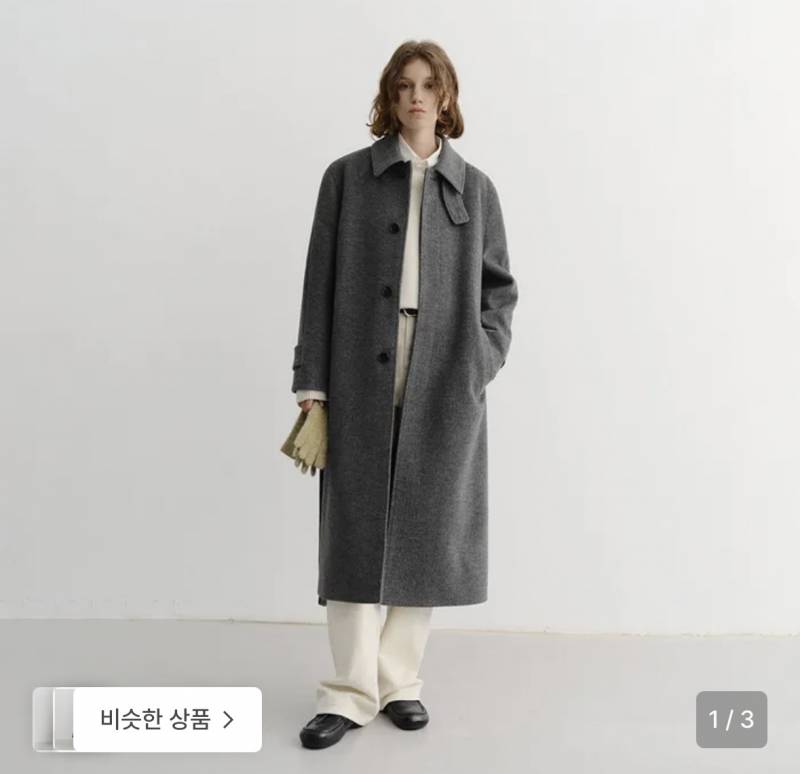 [잡담] 아우터 1개 골라주고 복받아.. 📣📣 | 인스티즈