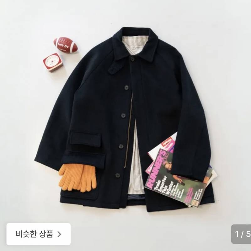 [잡담] 아우터 1개 골라주고 복받아.. 📣📣 | 인스티즈
