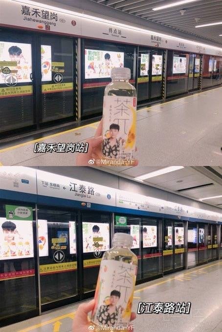 중국 인기 원탑 한국 아이돌..JPG | 인스티즈