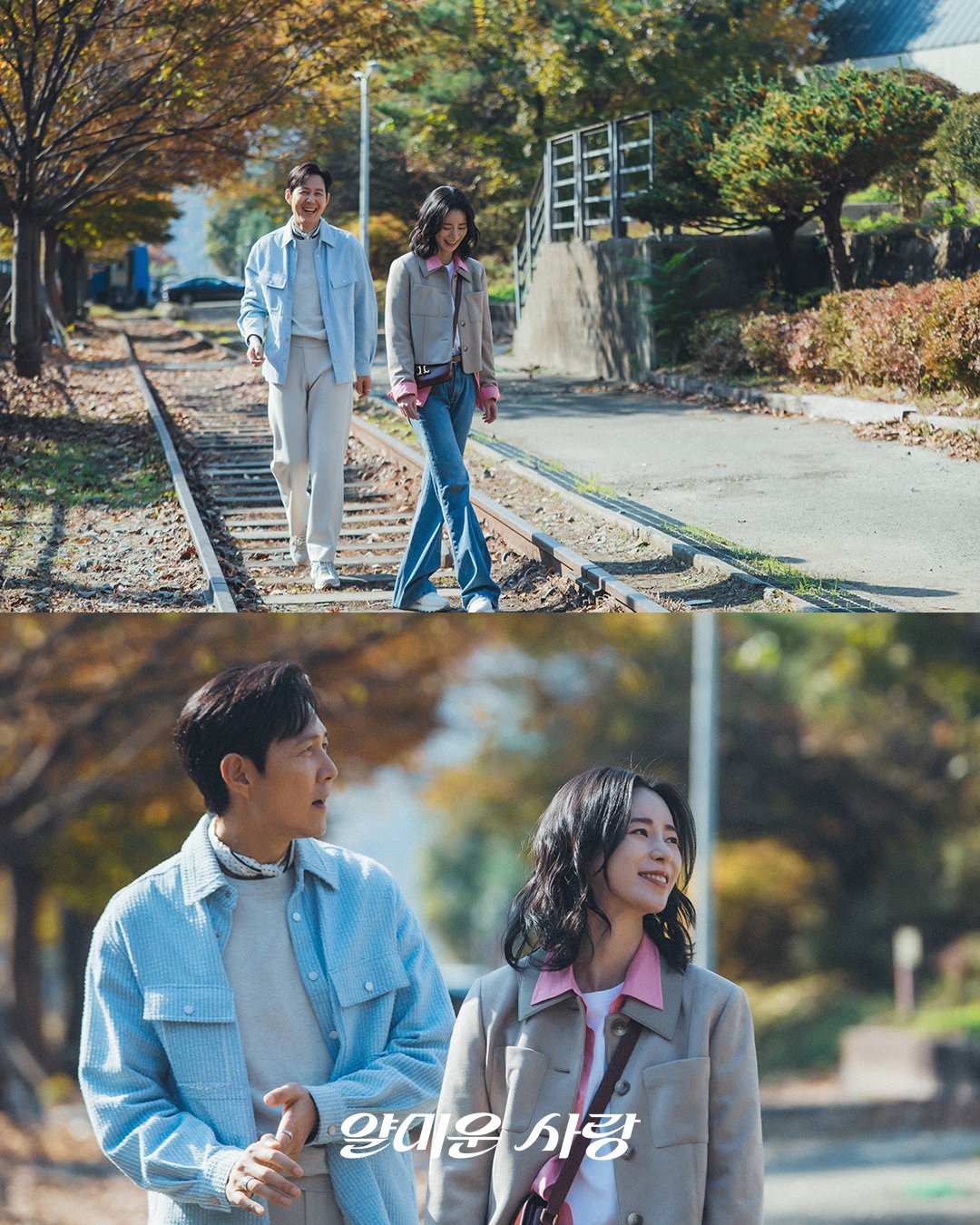 [잡담] 임지연 이쁘다 | 인스티즈