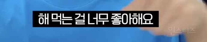 엽떡 왔는데 주먹밥 안 시킨걸 알았을 때....JPG | 인스티즈