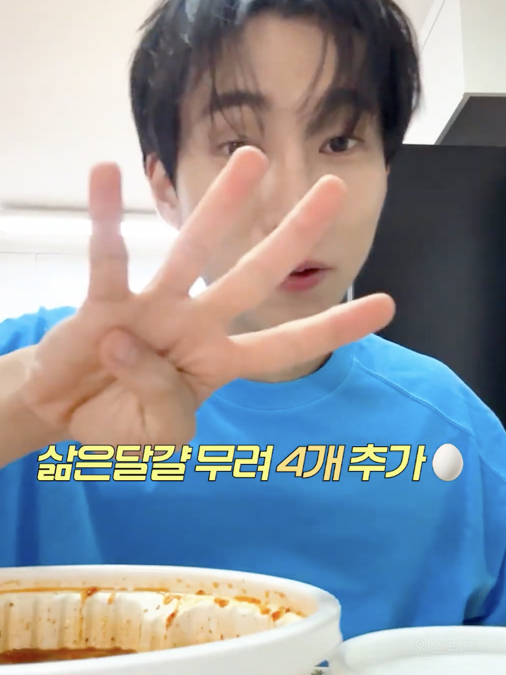 엽떡 왔는데 주먹밥 안 시킨걸 알았을 때....JPG | 인스티즈