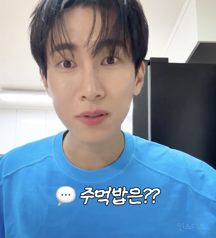 엽떡 왔는데 주먹밥 안 시킨걸 알았을 때....JPG | 인스티즈