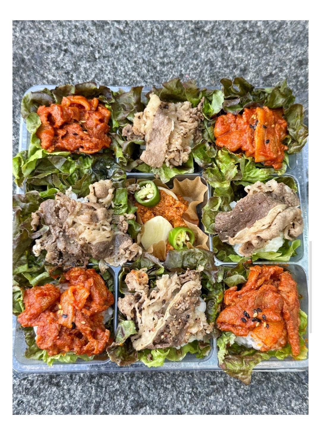 [마플] 다 버릴거면서 에스파한테 역조공 왜 해달라고 했지 | 인스티즈