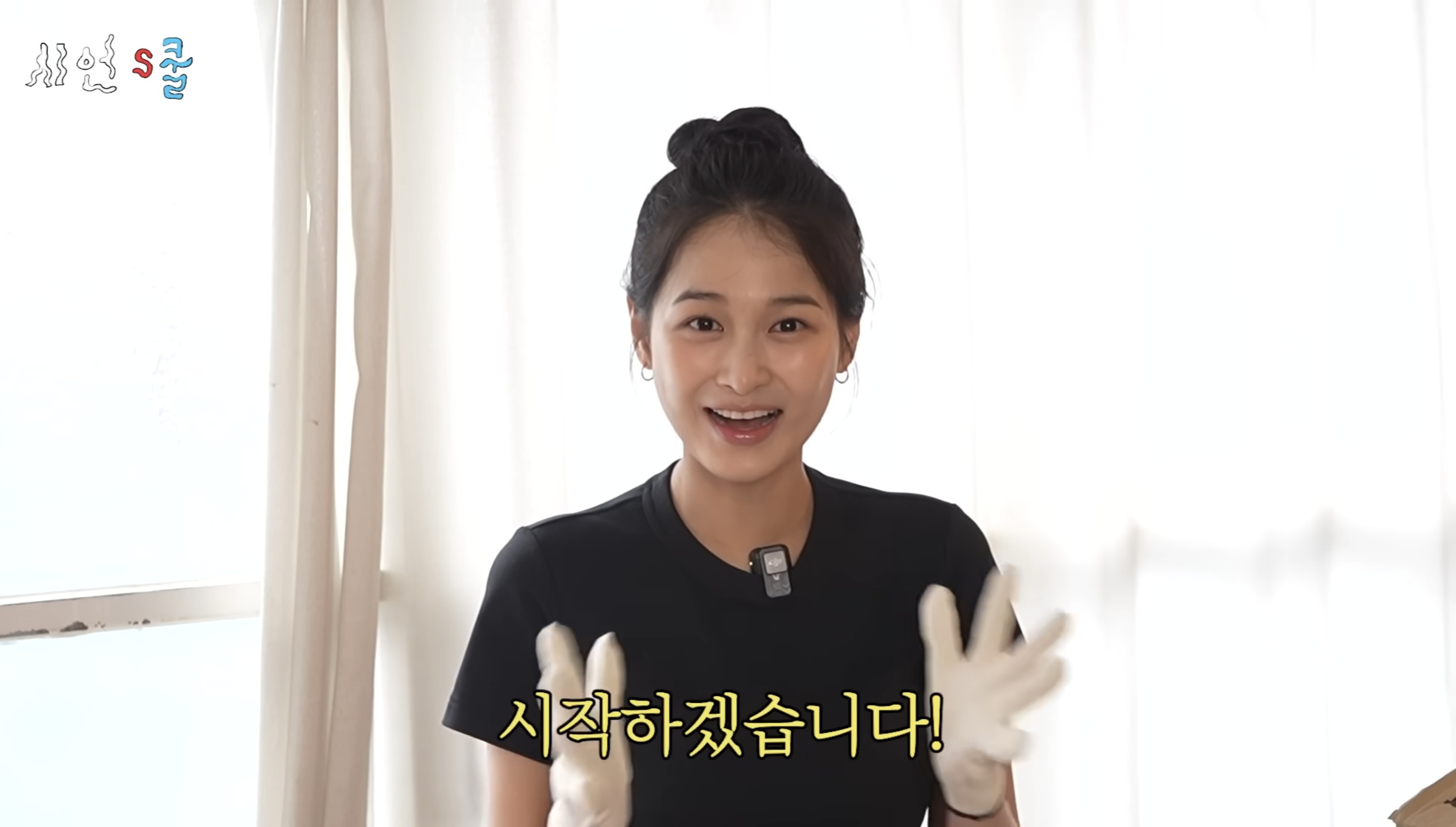 [정보/소식] 이시언 유튜브에 나온 배우로 데뷔했다는 원빈의 조카 | 인스티즈