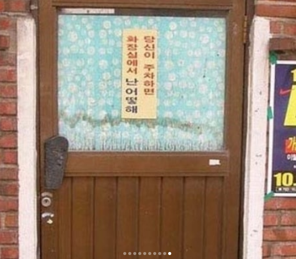 커피눌렀는디 비타파워 나오면 기계는 죽소 | 인스티즈