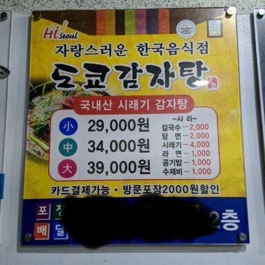 커피눌렀는디 비타파워 나오면 기계는 죽소 | 인스티즈