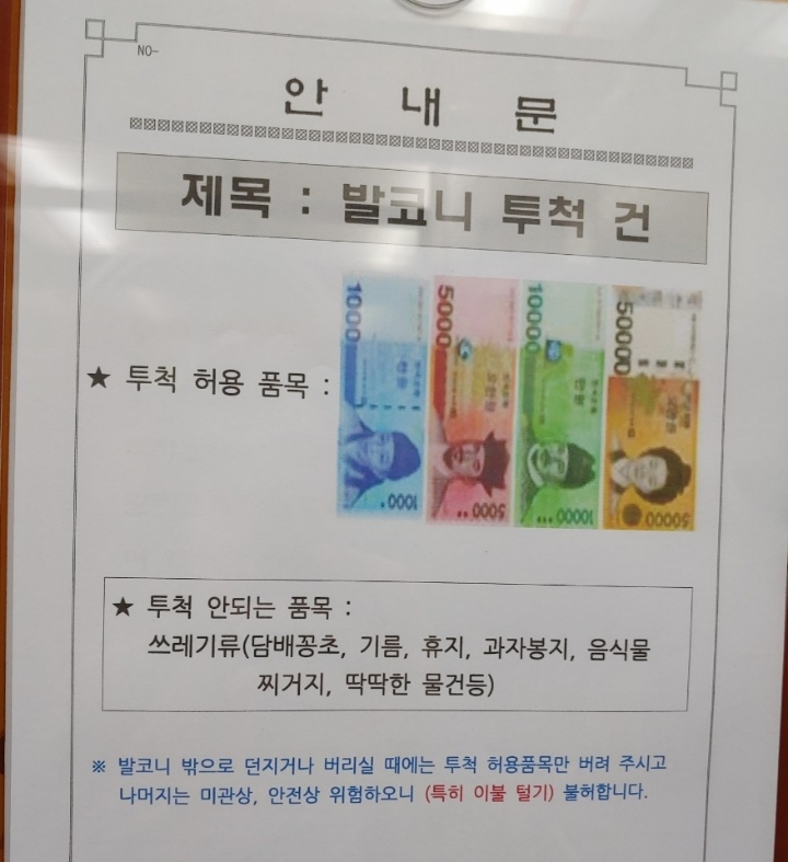 커피눌렀는디 비타파워 나오면 기계는 죽소 | 인스티즈