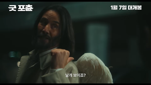 킬러에서 천사로 본업 바꿨다는 키아누 리브스 근황 | 인스티즈