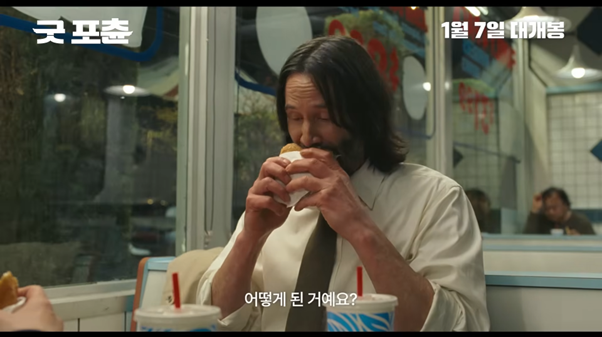 킬러에서 천사로 본업 바꿨다는 키아누 리브스 근황 | 인스티즈