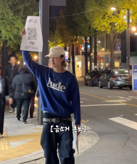 데뷔 한 달 남았는데 데뷔 빼고 할 거 다한 남돌 | 인스티즈